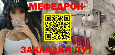 дистиллят марихуана Берёзовский