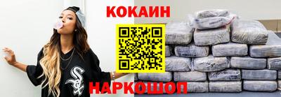 дистиллят марихуана Берёзовский