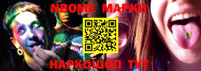 дистиллят марихуана Берёзовский