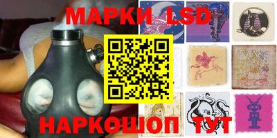 дистиллят марихуана Берёзовский