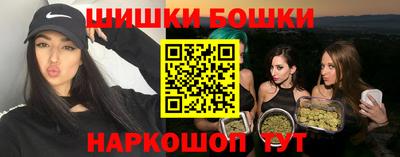 дистиллят марихуана Берёзовский