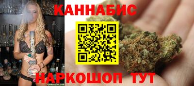 мескалин Беслан