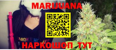 мескалин Беслан