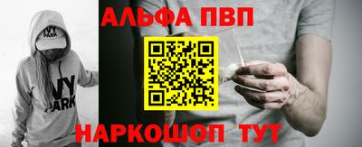 дистиллят марихуана Берёзовский