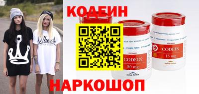 дистиллят марихуана Берёзовский
