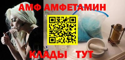 мескалин Беслан