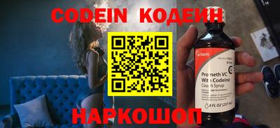 дистиллят марихуана Берёзовский
