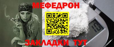 дистиллят марихуана Берёзовский