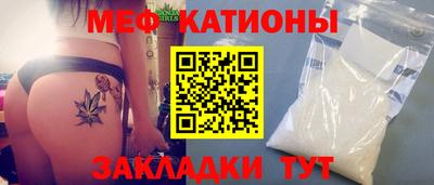 дистиллят марихуана Берёзовский