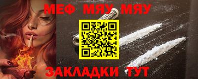 дистиллят марихуана Берёзовский